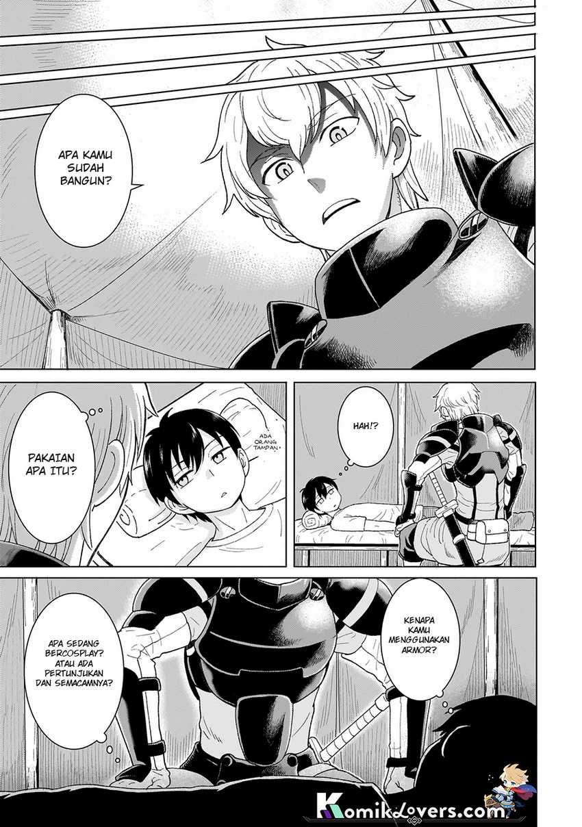 Youheidan No Ryouiban Chapter 1.1 - halaman 13
