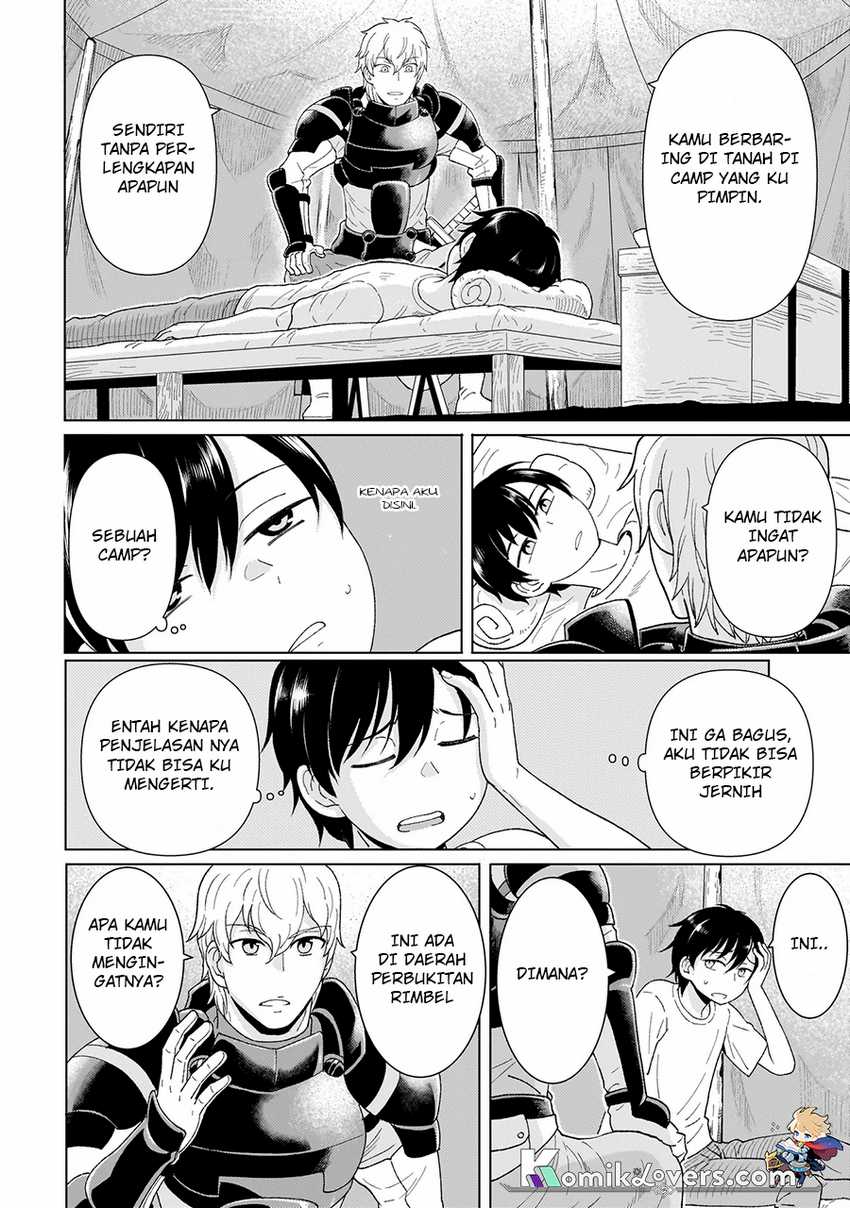 Youheidan No Ryouiban Chapter 1.1 - halaman 14