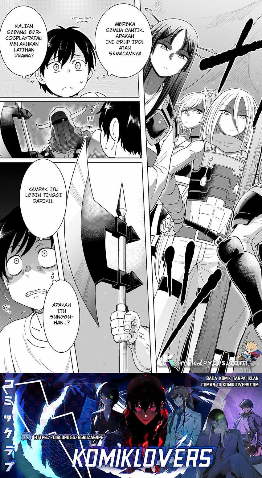 Youheidan No Ryouiban Chapter 1.1 - halaman 17