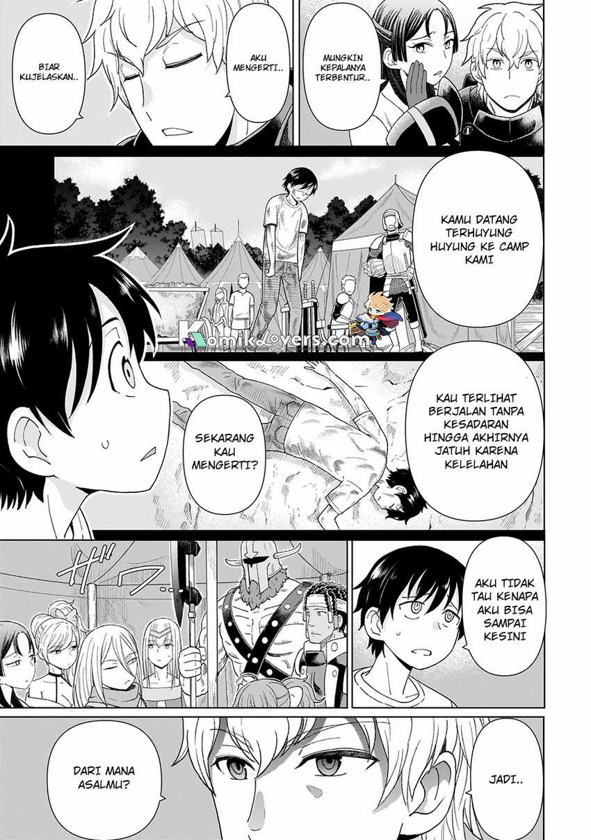 Youheidan No Ryouiban Chapter 1.1 - halaman 19