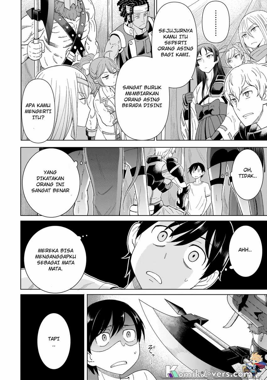 Youheidan No Ryouiban Chapter 1.1 - halaman 22
