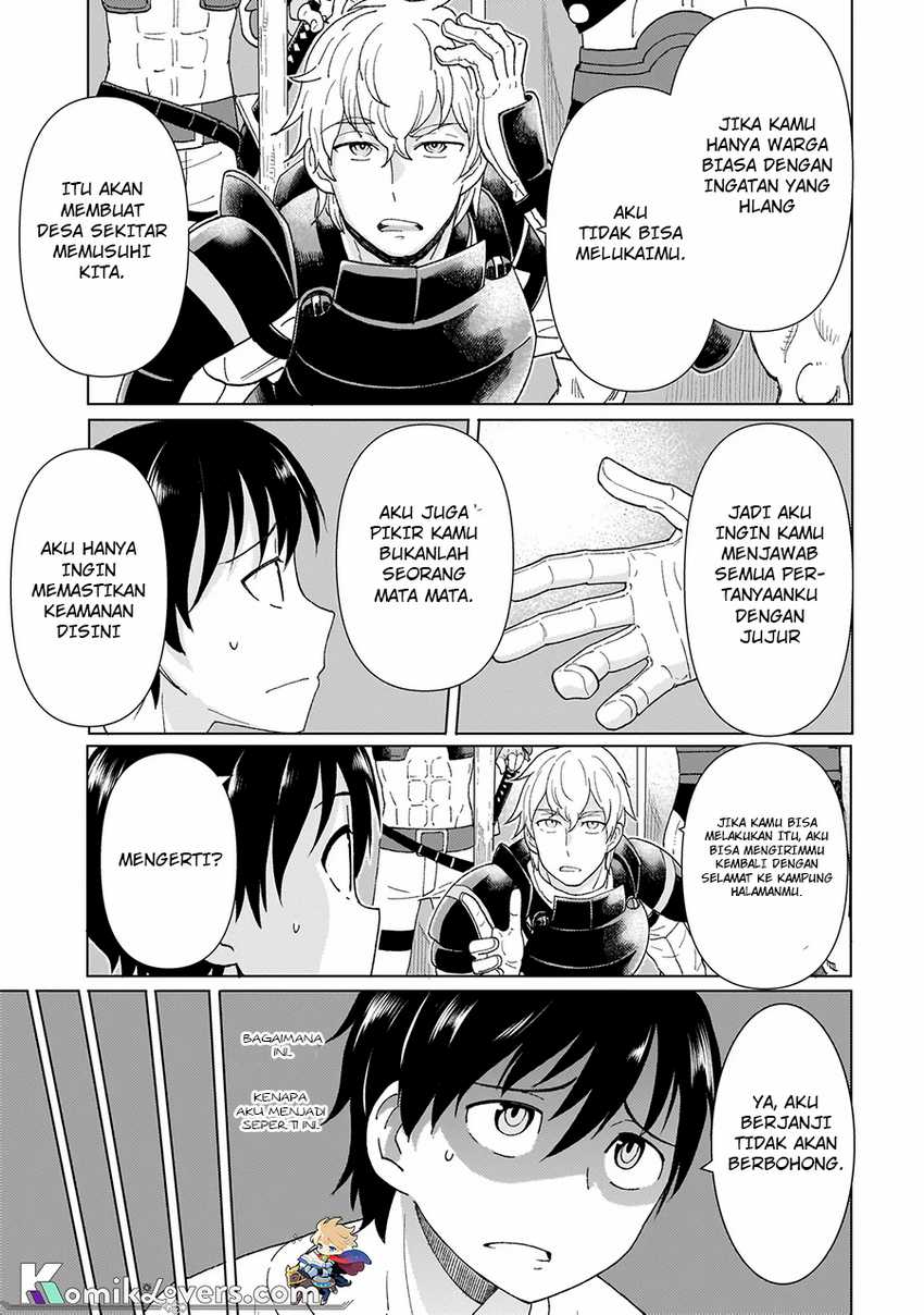 Youheidan No Ryouiban Chapter 1.1 - halaman 23