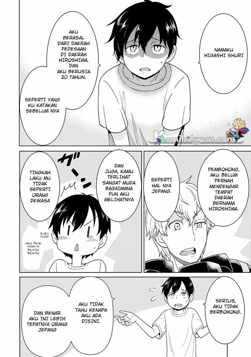 Youheidan No Ryouiban Chapter 1.1 - halaman 24