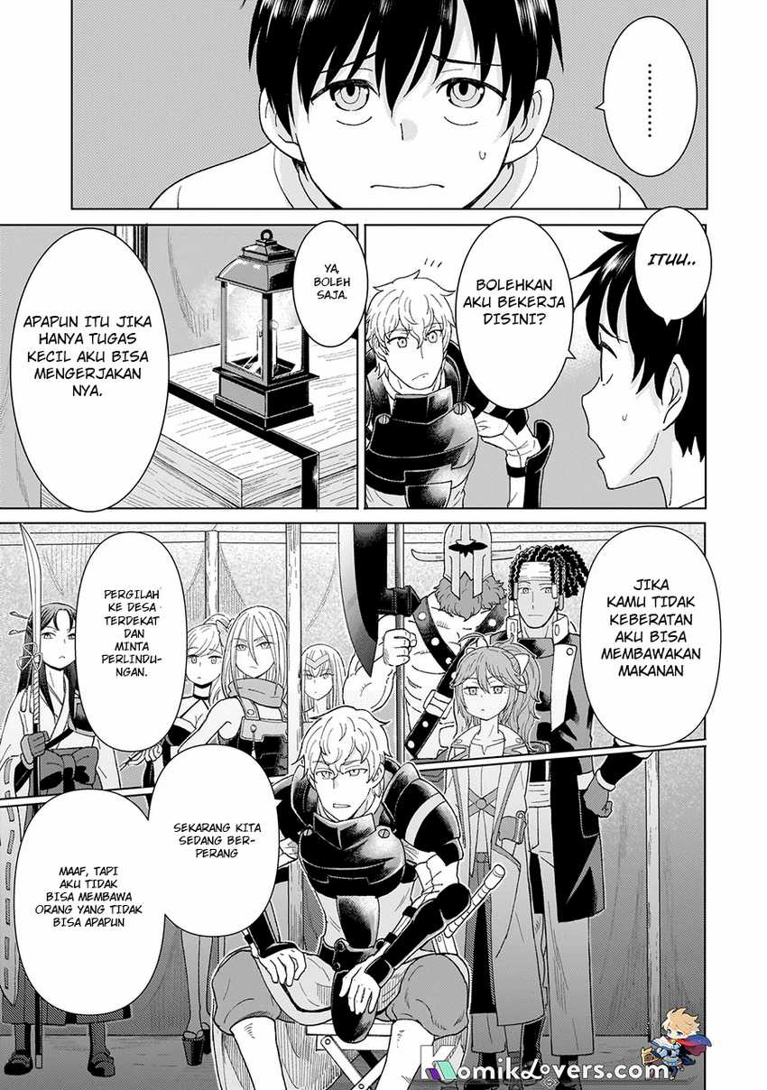 Youheidan No Ryouiban Chapter 1.1 - halaman 27