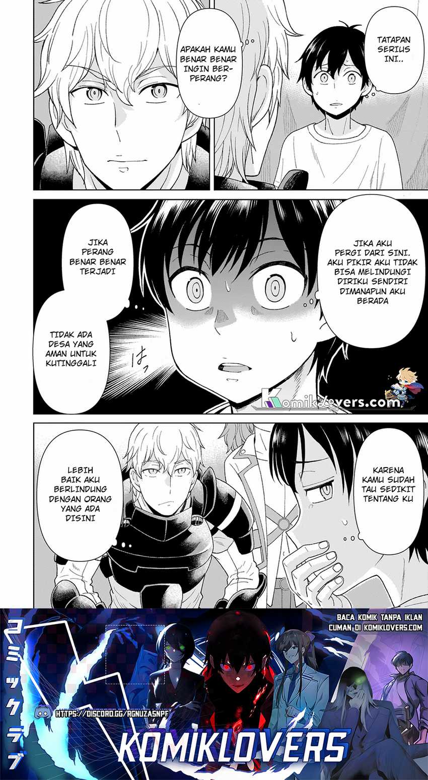 Youheidan No Ryouiban Chapter 1.1 - halaman 28