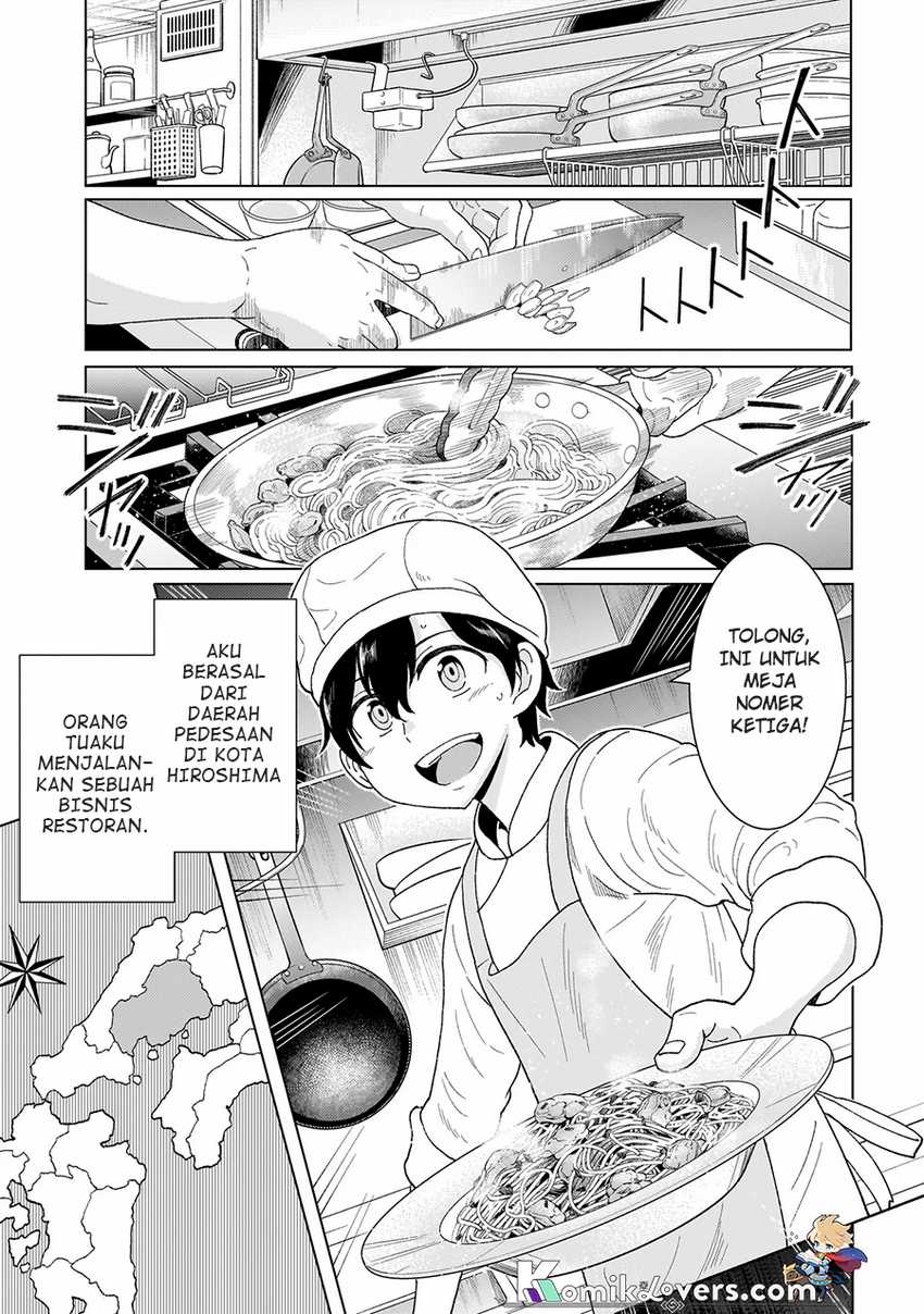 Youheidan No Ryouiban Chapter 1.1 - halaman 5
