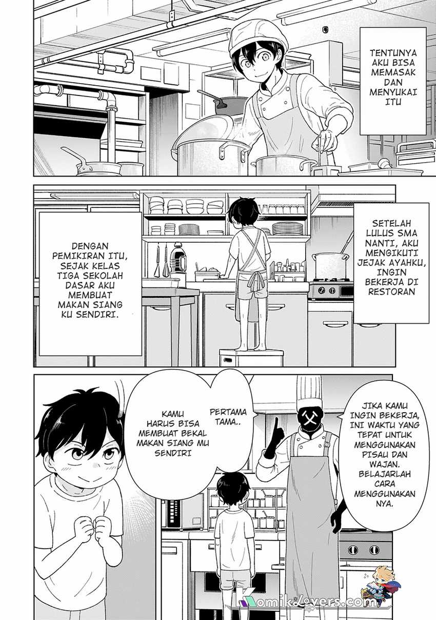 Youheidan No Ryouiban Chapter 1.1 - halaman 6