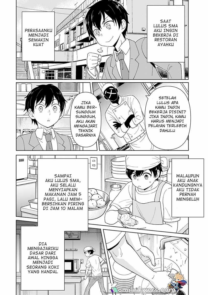 Youheidan No Ryouiban Chapter 1.1 - halaman 8