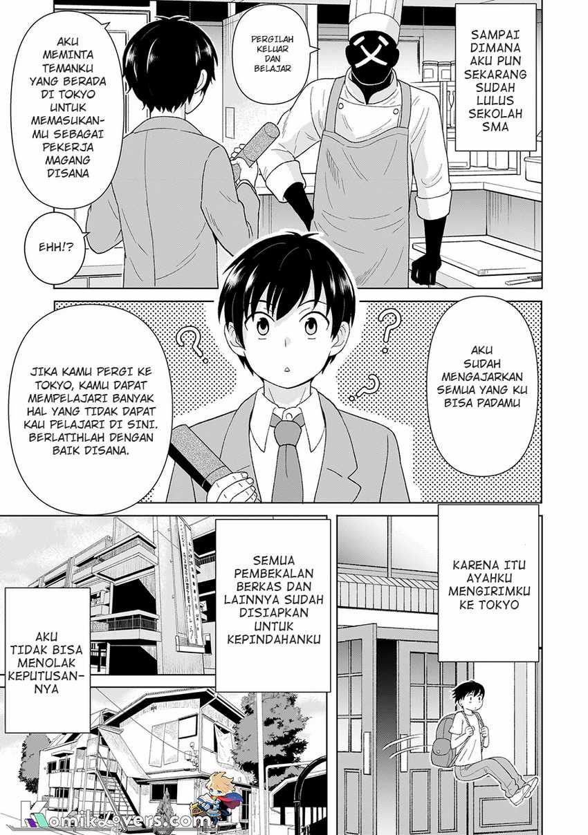 Youheidan No Ryouiban Chapter 1.1 - halaman 9