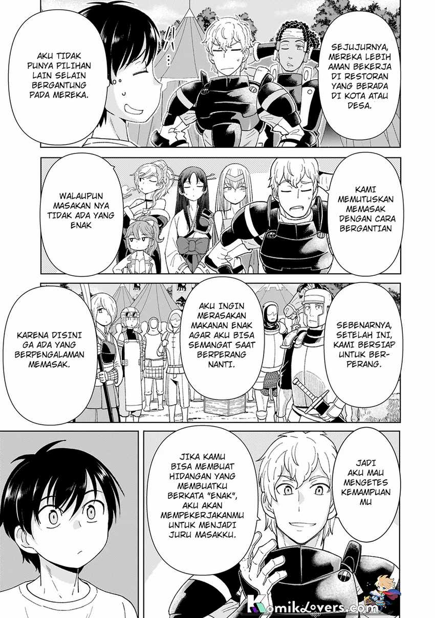 Youheidan No Ryouiban Chapter 1.2 - halaman 10
