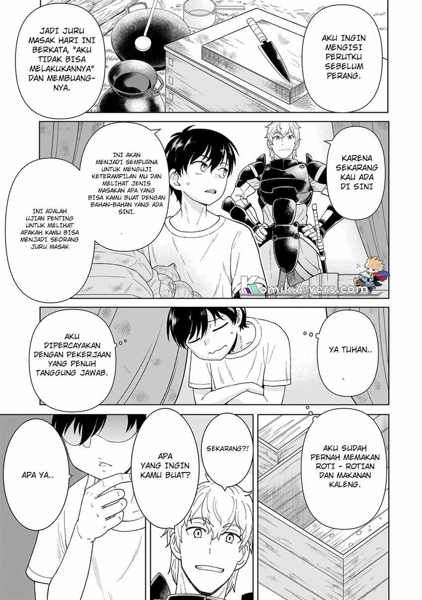 Youheidan No Ryouiban Chapter 1.2 - halaman 12