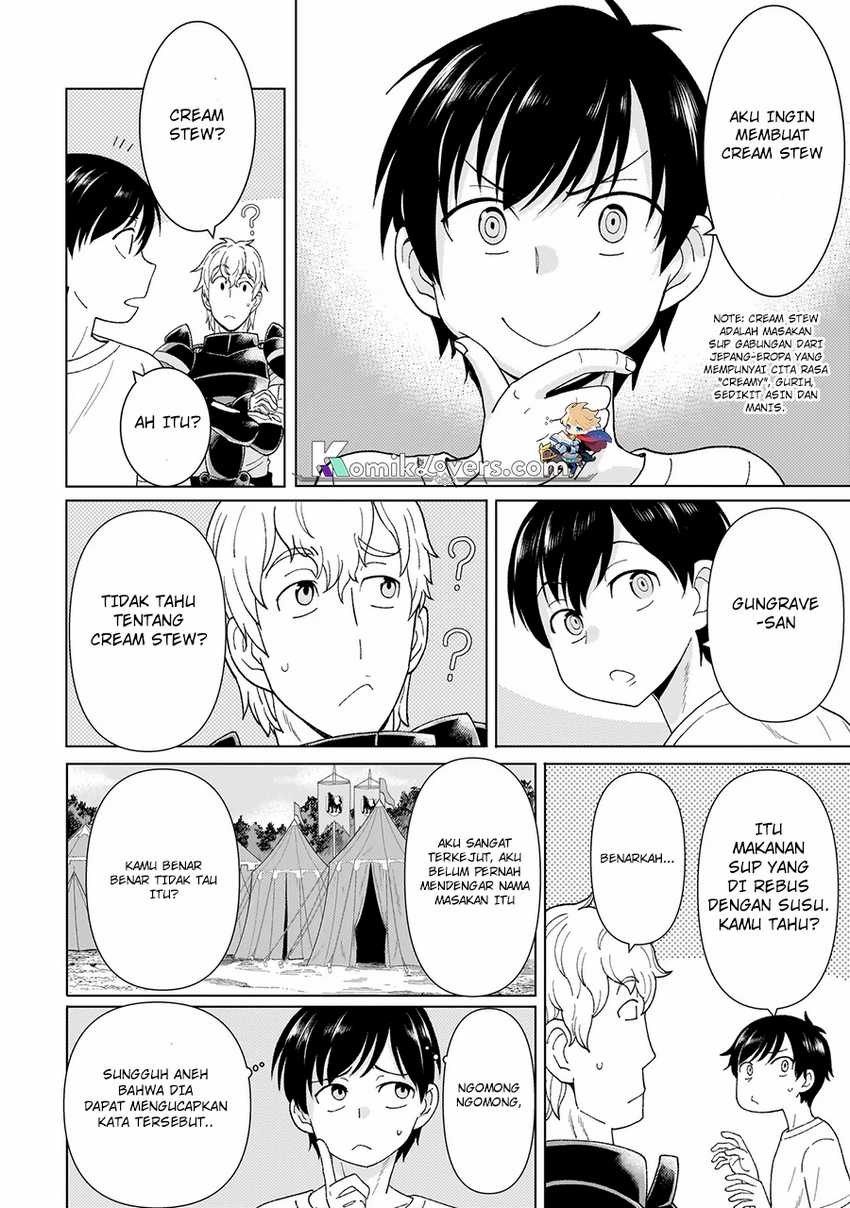 Youheidan No Ryouiban Chapter 1.2 - halaman 13
