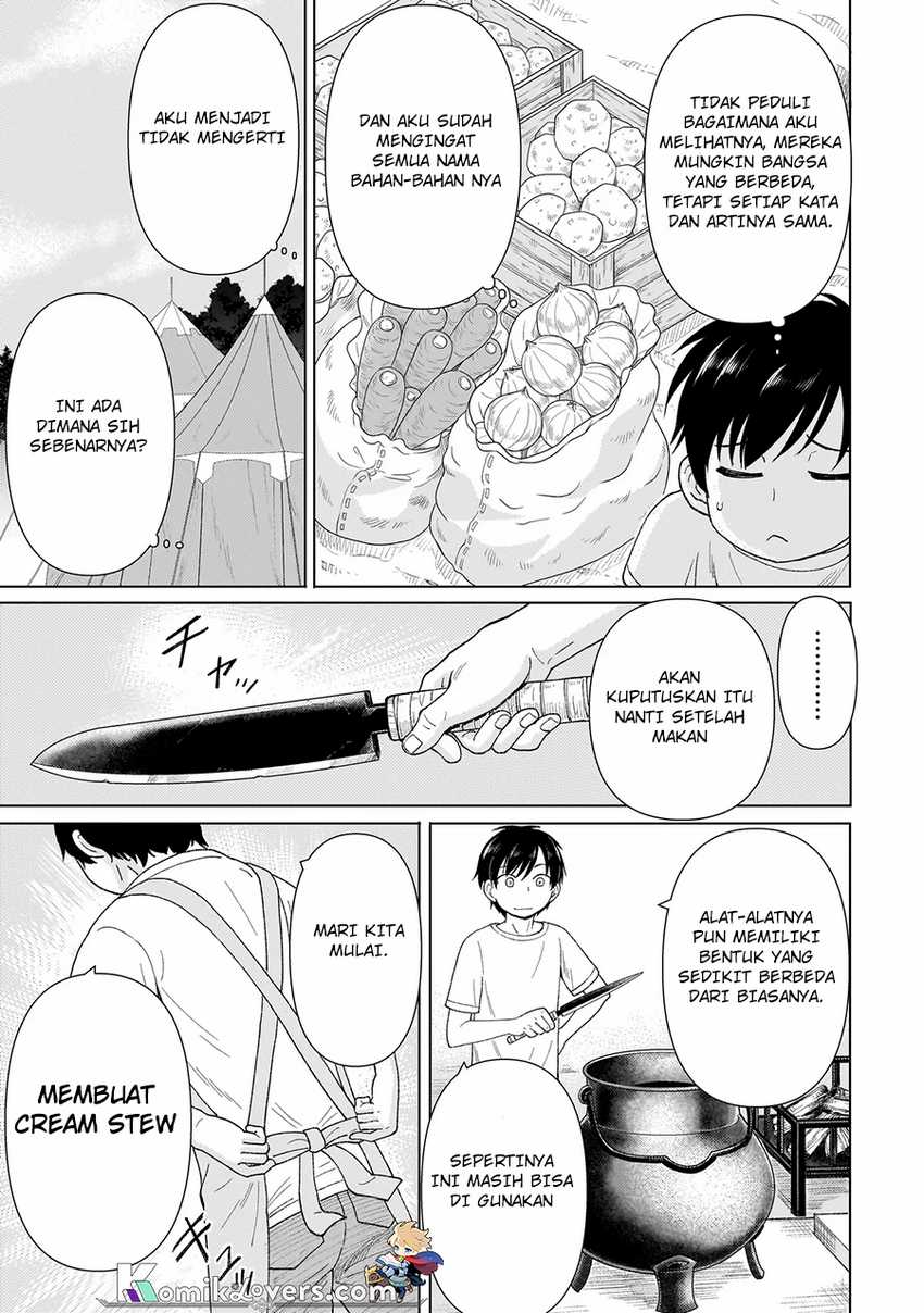 Youheidan No Ryouiban Chapter 1.2 - halaman 14