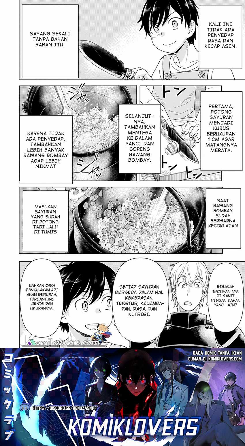 Youheidan No Ryouiban Chapter 1.2 - halaman 15