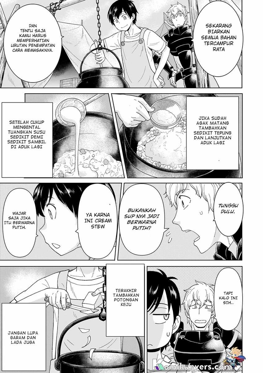 Youheidan No Ryouiban Chapter 1.2 - halaman 16