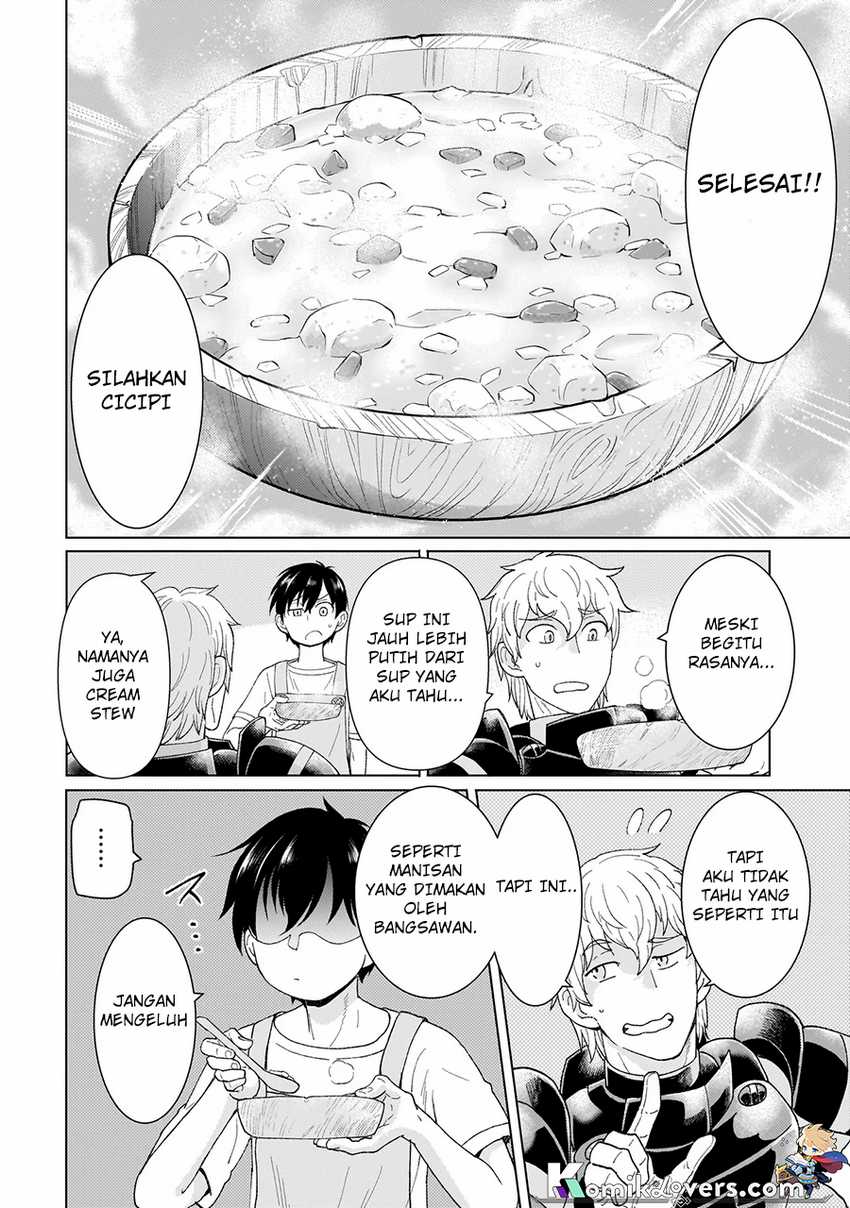 Youheidan No Ryouiban Chapter 1.2 - halaman 17