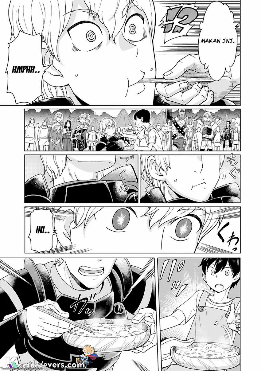Youheidan No Ryouiban Chapter 1.2 - halaman 18