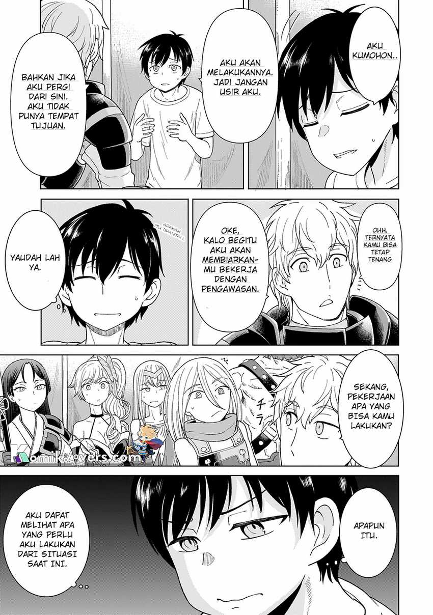 Youheidan No Ryouiban Chapter 1.2 - halaman 2