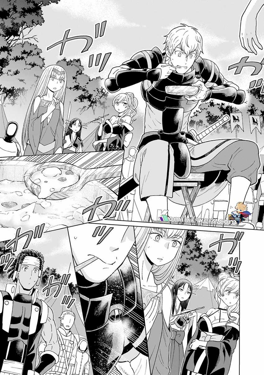 Youheidan No Ryouiban Chapter 1.2 - halaman 20