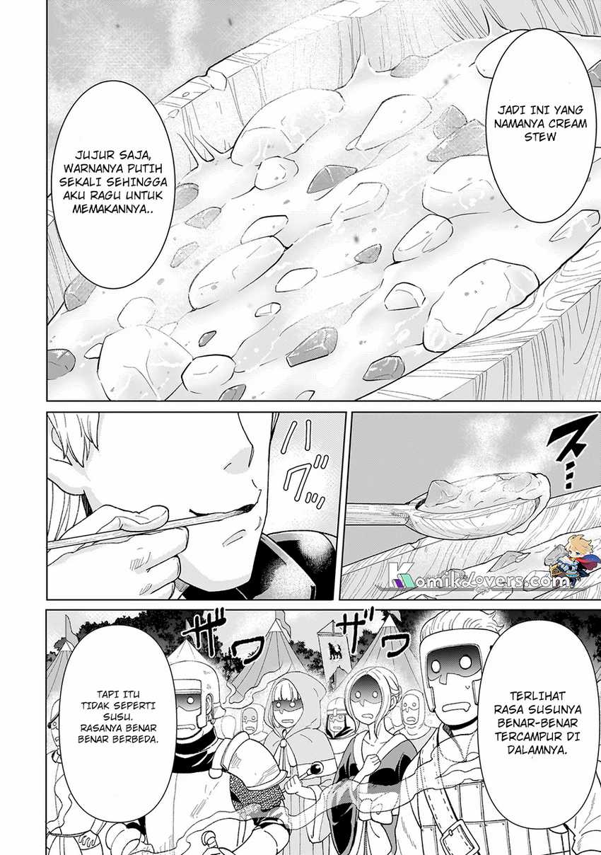 Youheidan No Ryouiban Chapter 1.2 - halaman 23