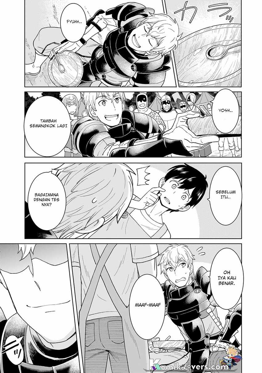 Youheidan No Ryouiban Chapter 1.2 - halaman 24