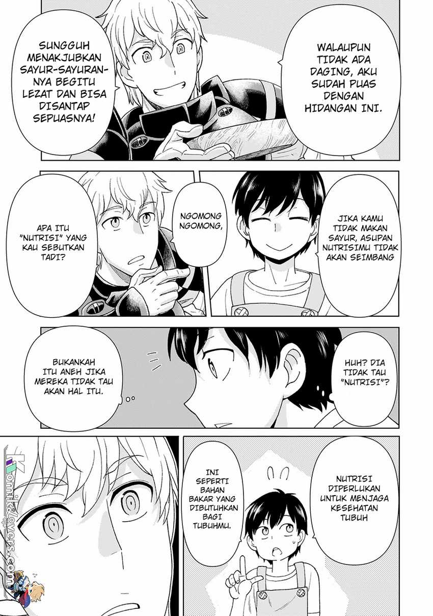 Youheidan No Ryouiban Chapter 1.2 - halaman 26