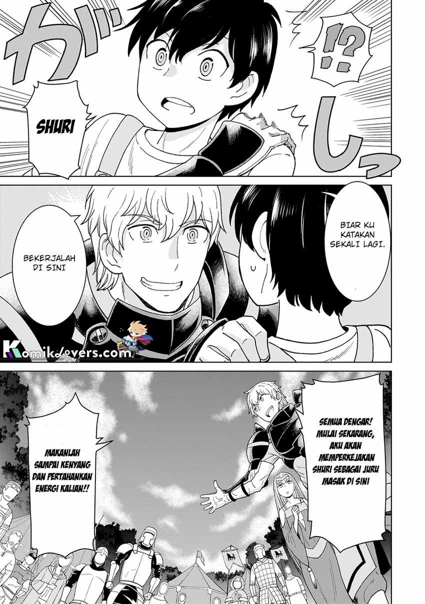 Youheidan No Ryouiban Chapter 1.2 - halaman 28