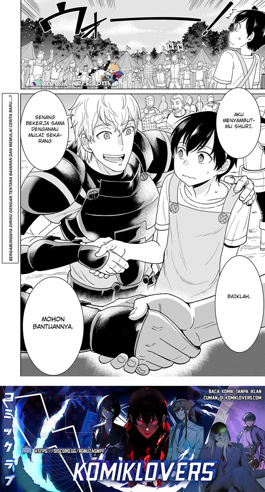 Youheidan No Ryouiban Chapter 1.2 - halaman 29