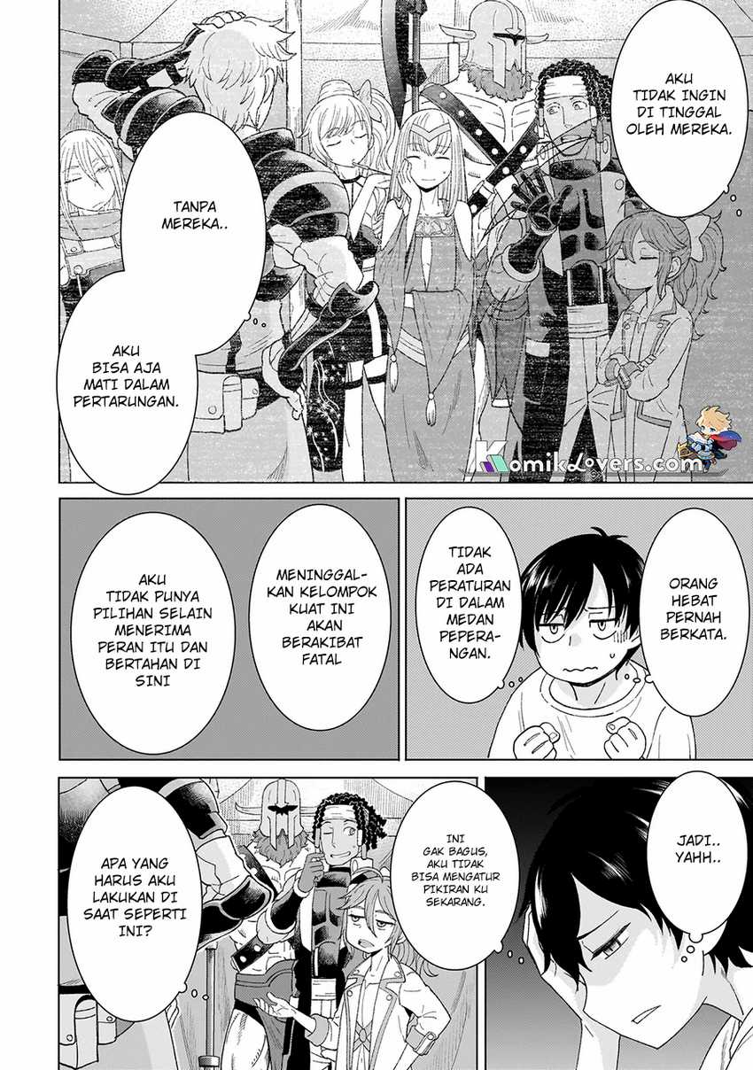 Youheidan No Ryouiban Chapter 1.2 - halaman 3