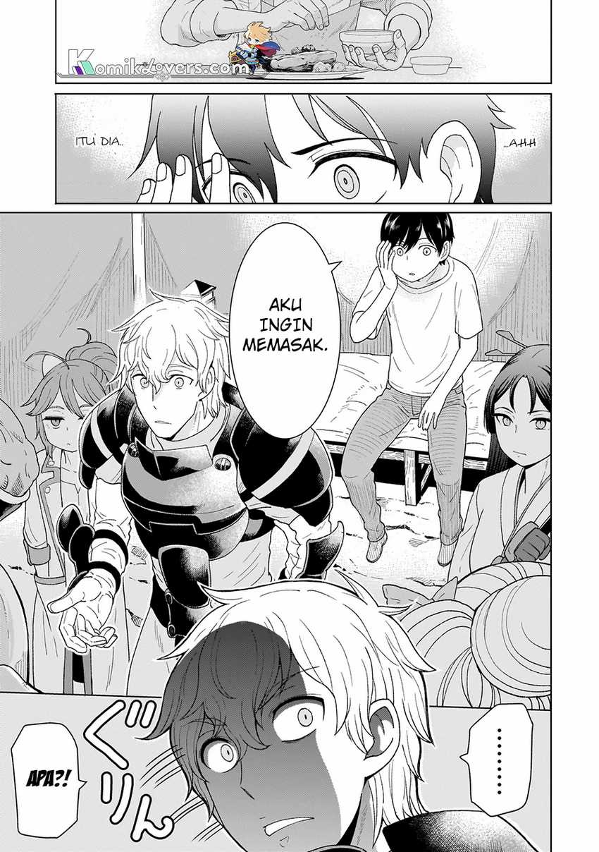 Youheidan No Ryouiban Chapter 1.2 - halaman 4