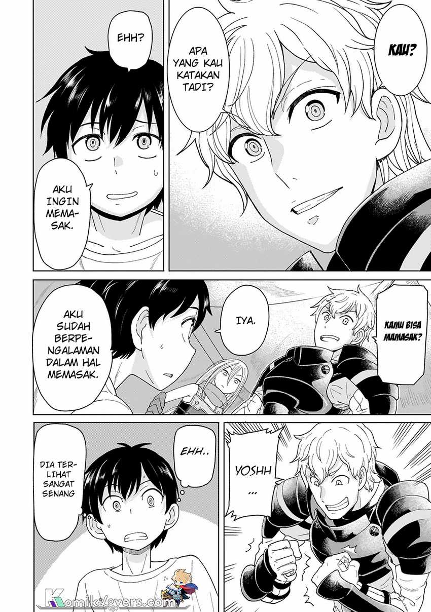Youheidan No Ryouiban Chapter 1.2 - halaman 5