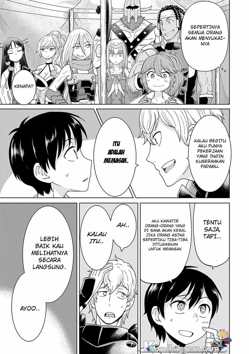 Youheidan No Ryouiban Chapter 1.2 - halaman 6