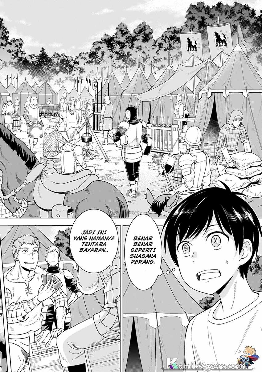 Youheidan No Ryouiban Chapter 1.2 - halaman 7