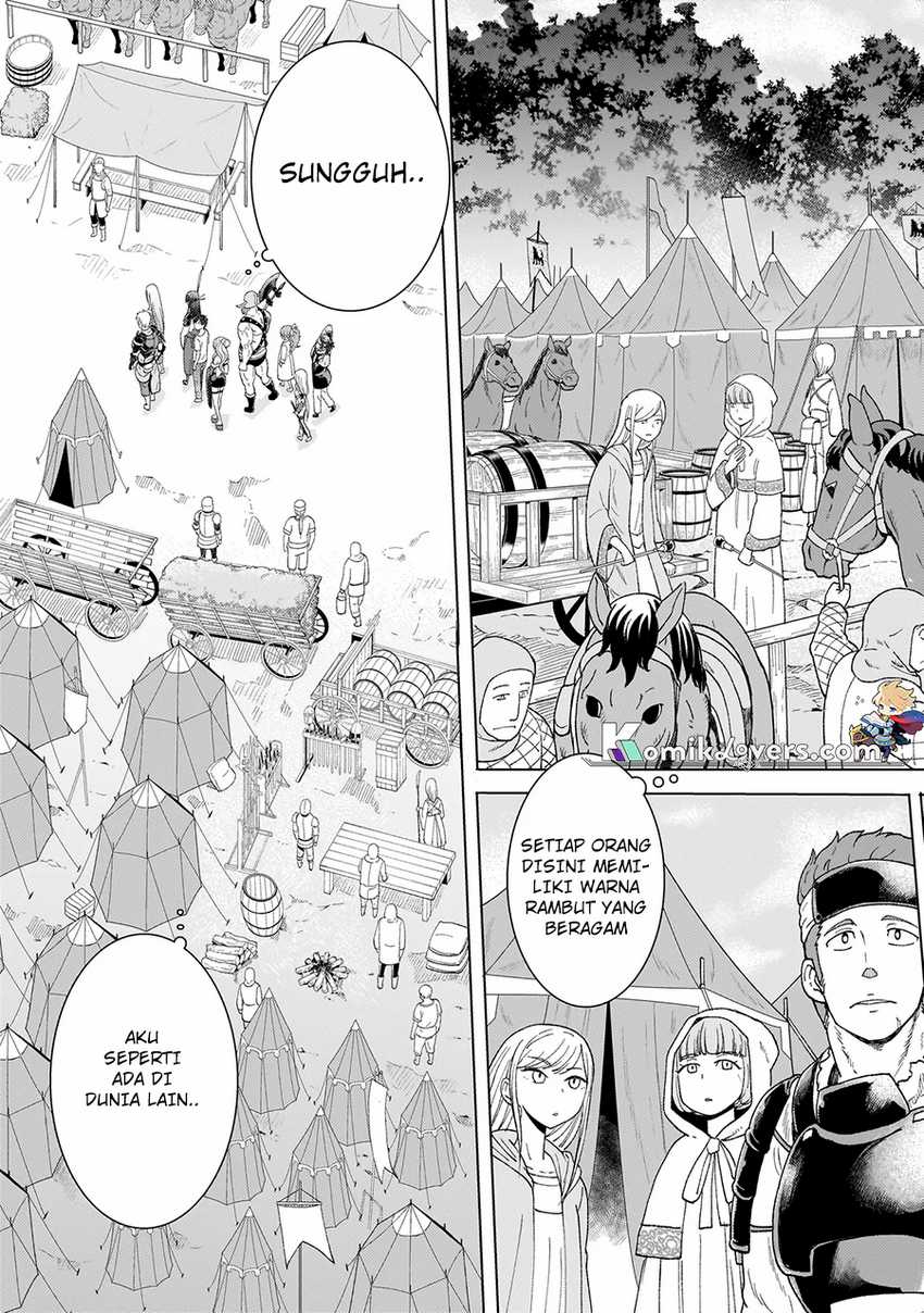 Youheidan No Ryouiban Chapter 1.2 - halaman 8