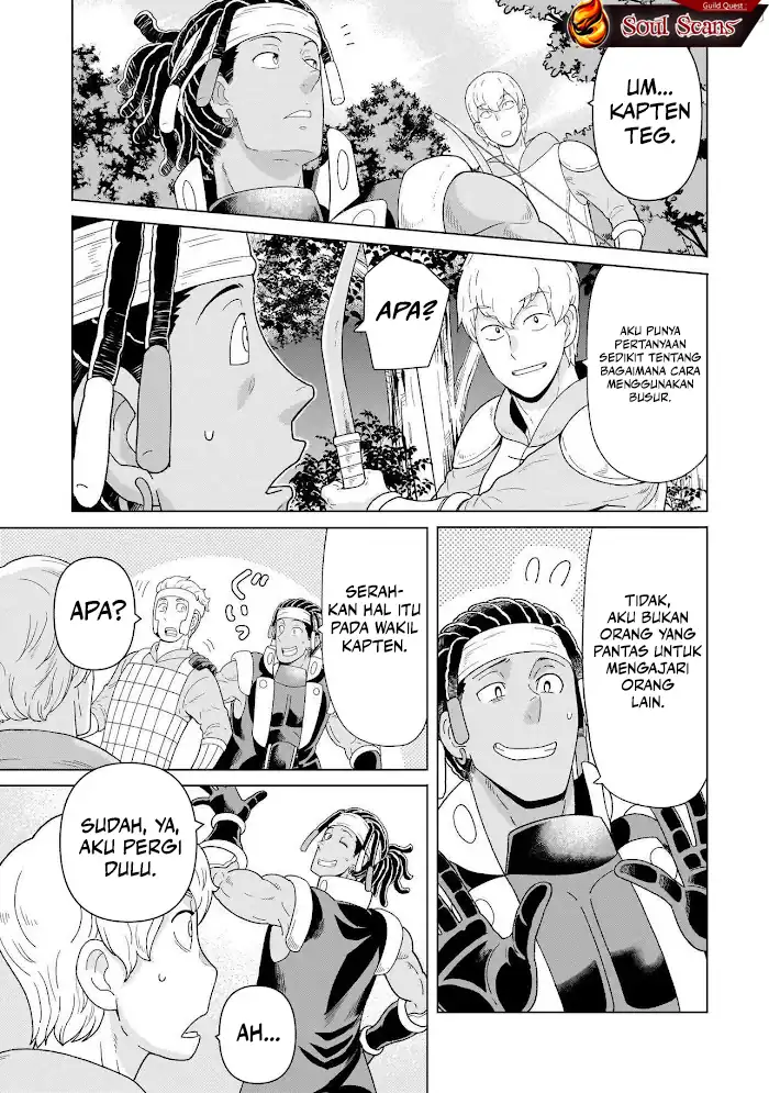 Youheidan No Ryouiban Chapter 10 - halaman 1