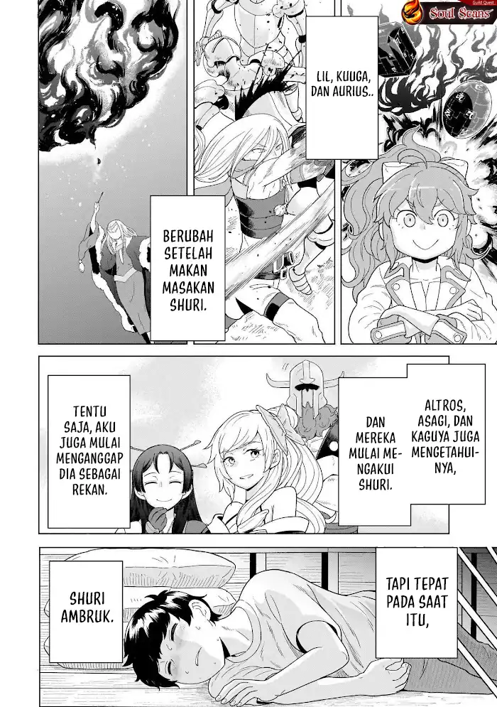 Youheidan No Ryouiban Chapter 10 - halaman 12