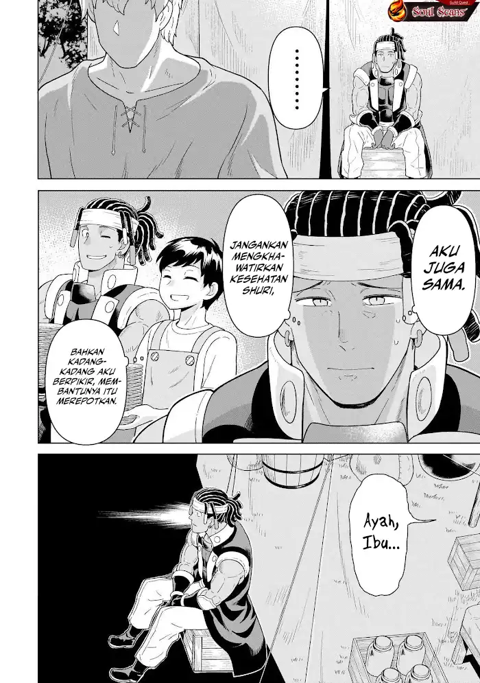 Youheidan No Ryouiban Chapter 10 - halaman 18