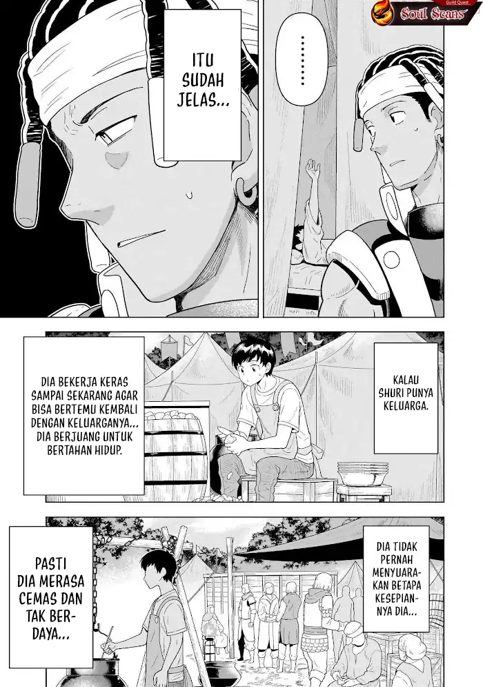 Youheidan No Ryouiban Chapter 10 - halaman 19
