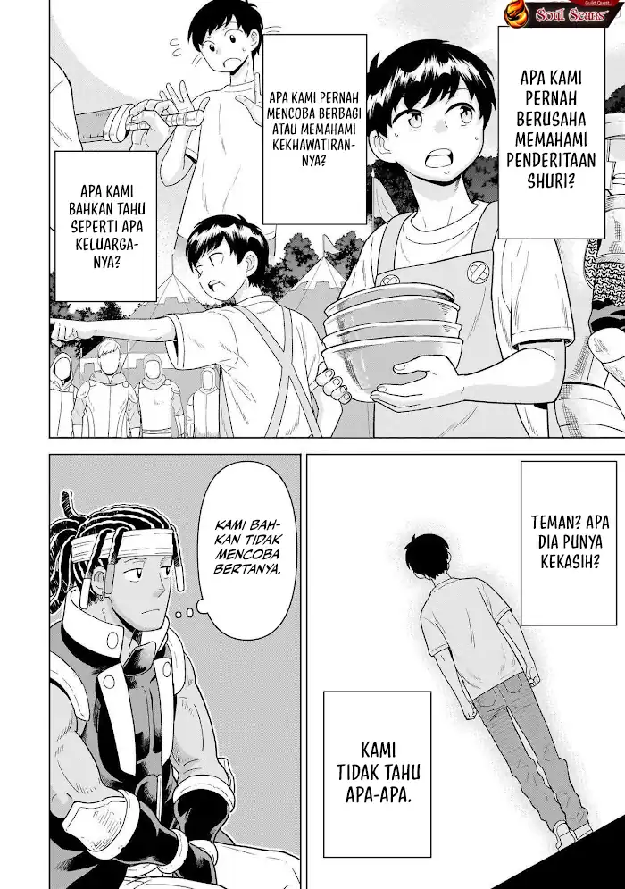 Youheidan No Ryouiban Chapter 10 - halaman 20