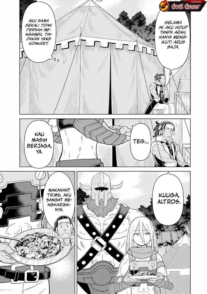 Youheidan No Ryouiban Chapter 10 - halaman 21