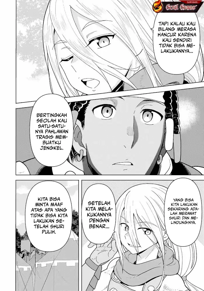 Youheidan No Ryouiban Chapter 10 - halaman 24