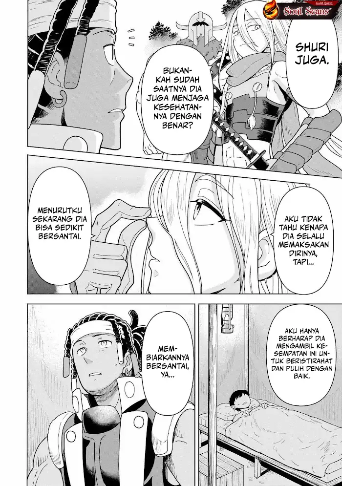 Youheidan No Ryouiban Chapter 10 - halaman 26