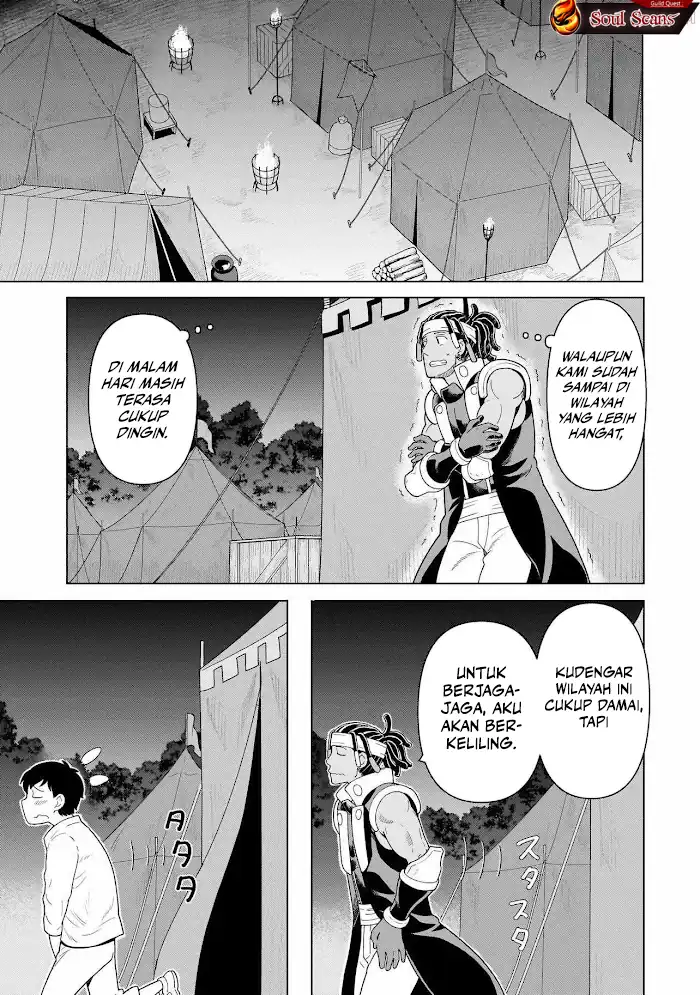 Youheidan No Ryouiban Chapter 10 - halaman 27