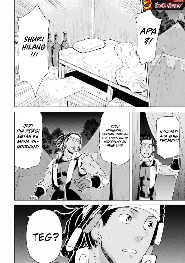 Youheidan No Ryouiban Chapter 10 - halaman 28