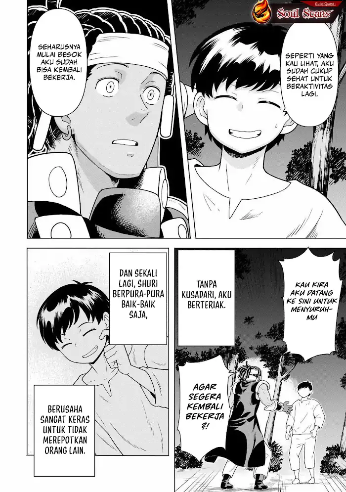 Youheidan No Ryouiban Chapter 10 - halaman 30