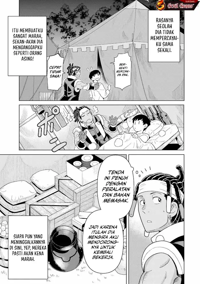 Youheidan No Ryouiban Chapter 10 - halaman 31