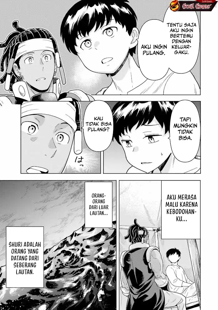 Youheidan No Ryouiban Chapter 10 - halaman 33