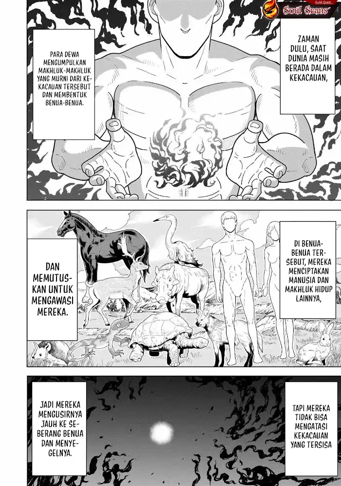Youheidan No Ryouiban Chapter 10 - halaman 34