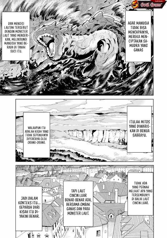 Youheidan No Ryouiban Chapter 10 - halaman 35