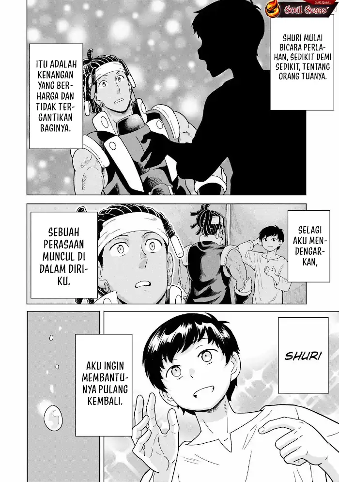 Youheidan No Ryouiban Chapter 10 - halaman 38